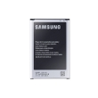 Batterie Samsung S5 mini