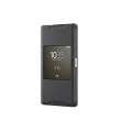 Etui Sony Z5 Compact noir