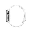 Apple Watch 38 mm Acier bracelet Sport Blanc