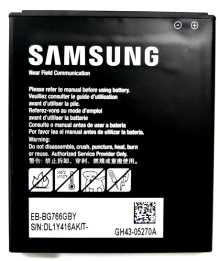 Batterie amovible 4350mAh Galaxy XCover7 Pro noir