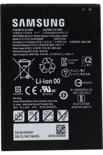 Batterie amovible 4900mAh Galaxy Tab Active5 et Pro noir